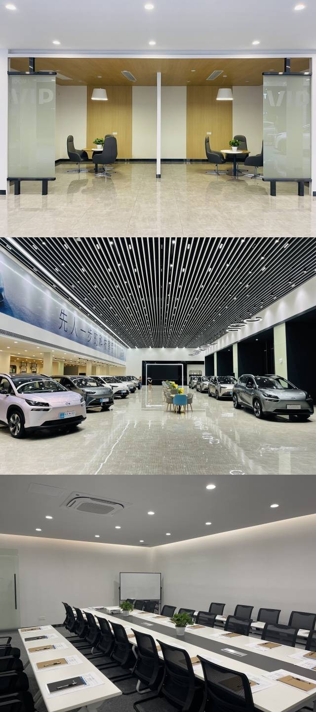 廣汽埃安高埗店.jpg